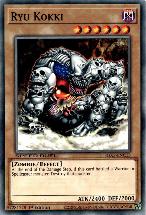 Yugioh Ryu Kokki SGX3-ENC13 Speed Duel Common 1st Edition NM