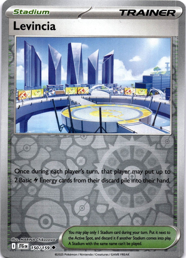 Pokemon Levincia 150/159 Journey Together Reverse Holo NM