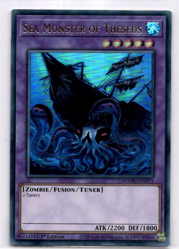 Yugioh Sea Monster of Theseus MAMO-EN071 Ultra Rare 1st Edition NM