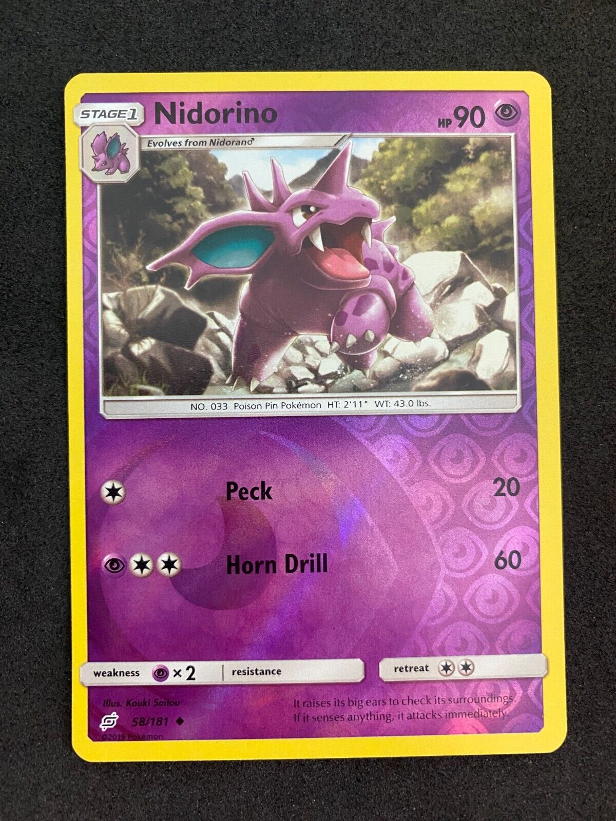 Pokemon Nidorino 58/181 Team Up Reverse Holo NM