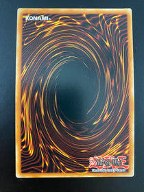 Yugioh Update Jammer GFTP-EN105 1st Edition MINT