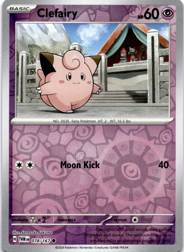 Pokemon Clefairy 078/167 Twilight Masquerade Reverse Holo NM