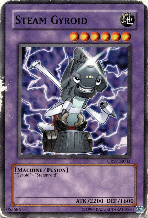 Yugioh Steam Gyroid CRV-EN033 Common Unlimited Edition DAMAGED