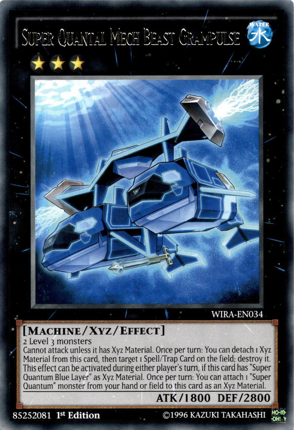 Yugioh Super Quantal Mech Beast Grampulse WIRA-EN034 Rare 1st Edition VLP/NM