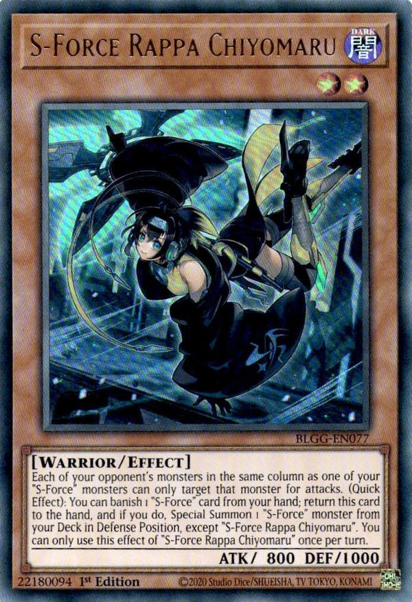 Yugioh S-Force Rappa Chiyomaru BLGG-EN077 Ultra Rare 1st Edition NM