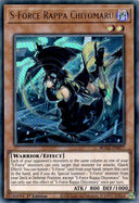 Yugioh S-Force Rappa Chiyomaru BLGG-EN077 Ultra Rare 1st Edition NM