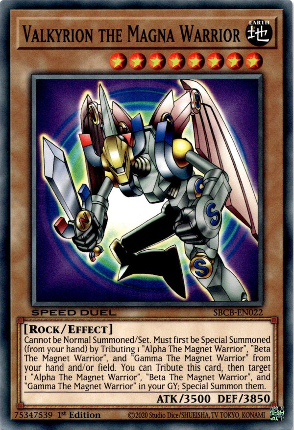 Yugioh Valkyrion the Magna Warrior SBCB-EN022 Speed Duel Common 1st Edition NM