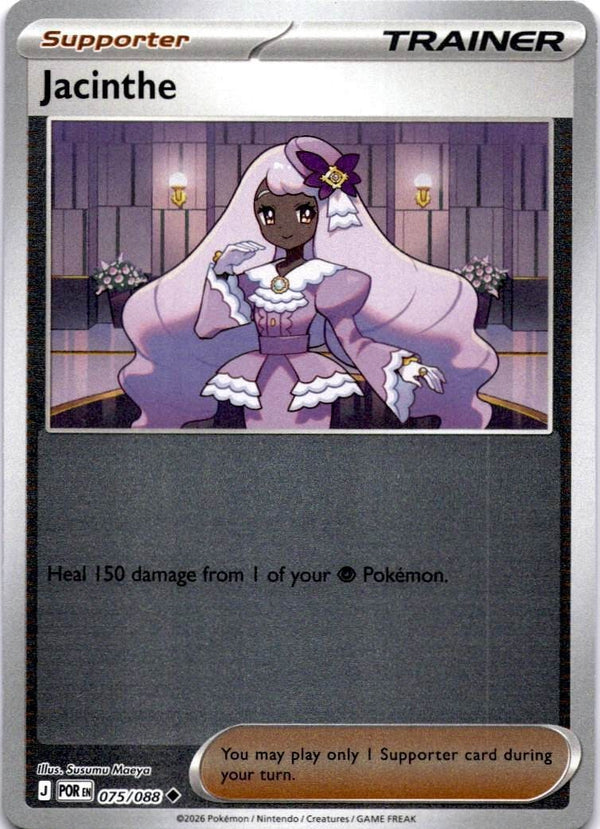 Pokemon Jacinthe 075/088 Perfect Order Reverse Holo NM