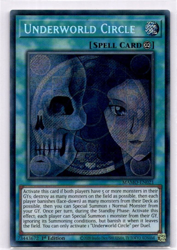 Yugioh Underworld Circle MAMO-EN021 Secret Rare 1st Edition NM
