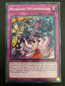 Yugioh Mayakashi Metamorphosis HISU-EN039 1st Edition Super Rare NM/MINT