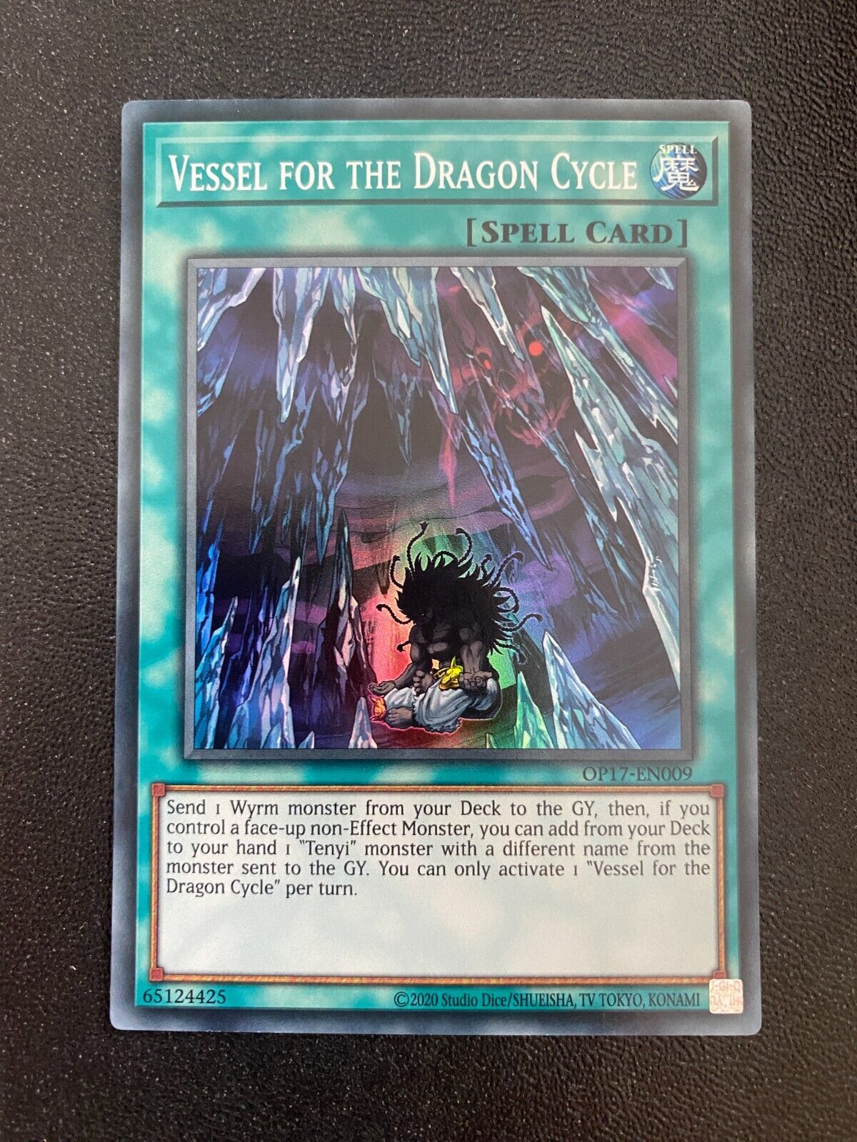 Yugioh Vessel for the Dragon Cycle OP17-EN009 Super Rare Unlimited Ed NM/MINT