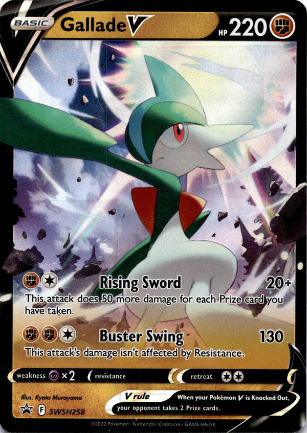 Pokemon Gallade V SWSH258 Black Star Promos Full Art Holo NM