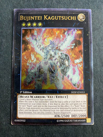 Yugioh Bujintei Kagutsuchi SHSP-EN053 Ultimate Rare 1st Edition HP/MP