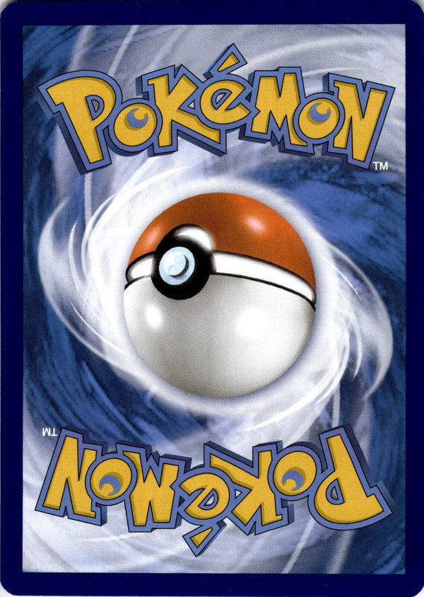 Pokemon Tropius 007/193 Paldea Evolved Reverse Holo NM