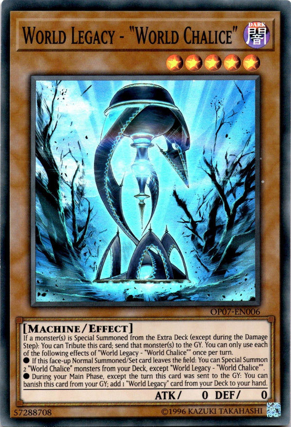 Yugioh World Legacy - 