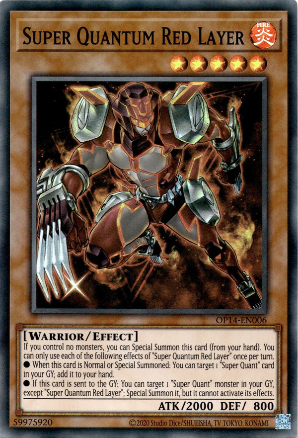 Yugioh Super Quantum Red Layer OP14-EN006 Super Rare Unlimited Edition MP/LP