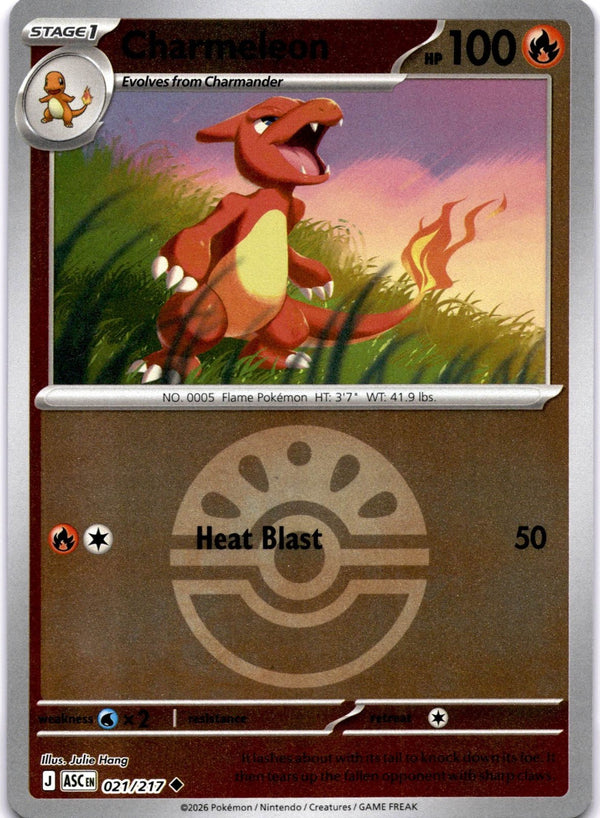 Pokemon Charmeleon 021/217 Ascended Heroes Friend Ball Reverse Holo NM