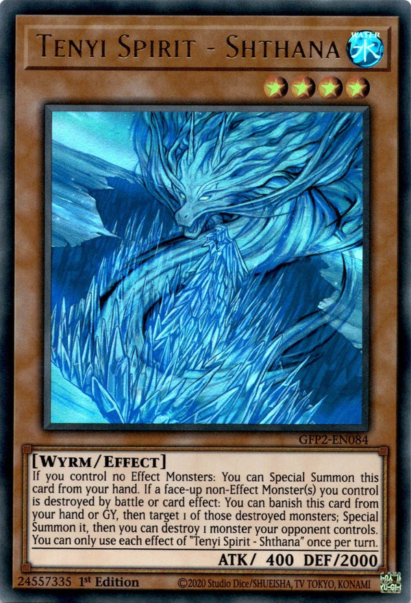 Yugioh Tenyi Spirit - Shthana GFP2-EN084 Ultra Rare 1st Edition NM