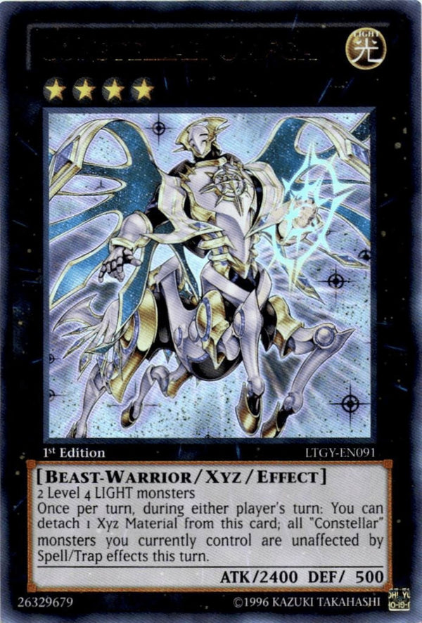 Yugioh Constellar Omega LTGY-EN091 Ultra Rare 1st Edition NM