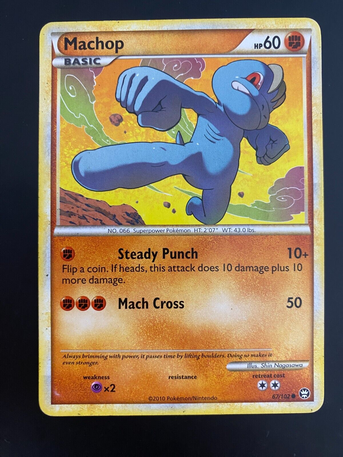 Pokemon Machop 67/102 HGSS Triumphant Non Holo MP