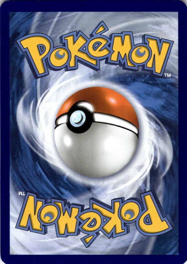Pokemon Energy Swatter 073/088 Perfect Order Non Holo NM