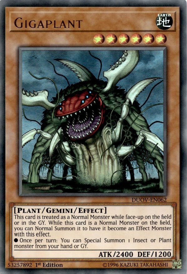 Yugioh Gigaplant DUOV-EN062 Ultra Rare 1st Edition LP