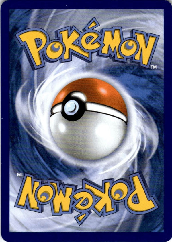 Pokemon Froakie 020/086 Chaos Rising Non Holo NM