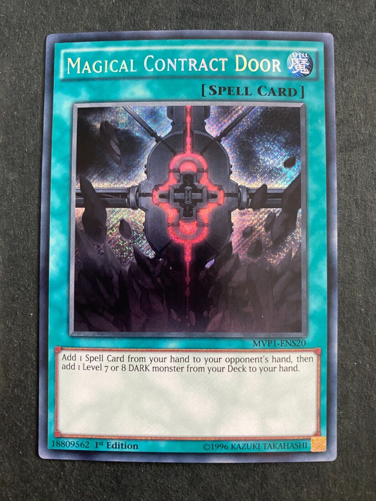 Yugioh Magical Contract Door MVP1-ENS20 Secret Rare 1st Edition VLP/NM