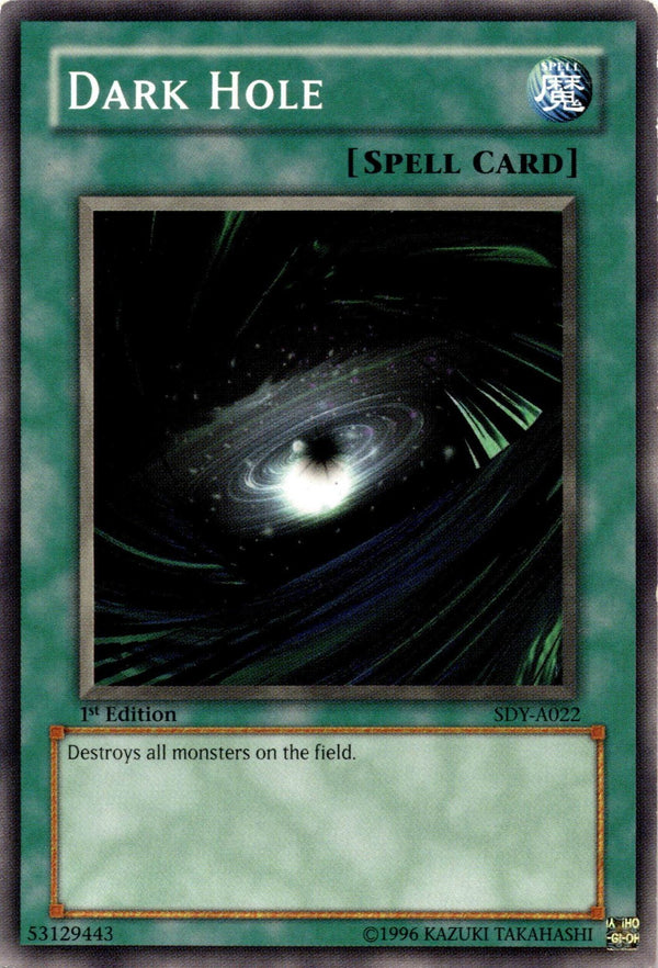 Yugioh Dark Hole SDY-A022 Common Unlimited Edition MP