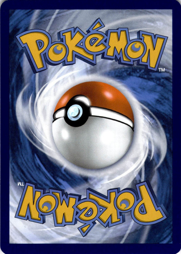 Pokemon Fomantis 013/182 Destined Rivals Reverse Holo NM