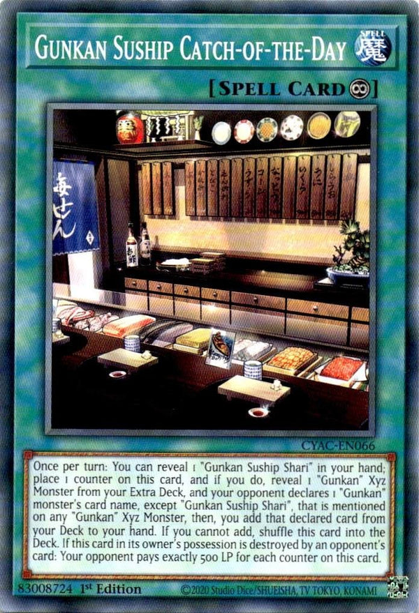 Yugioh Gunkan Suship Catch-of-the-Day CYAC-EN066 Common 1st Edition NM