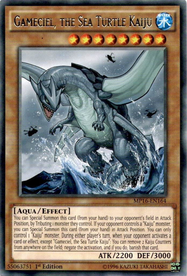 Yugioh Gameciel, the Sea Turtle Kaiju MP16-EN164 Rare 1st Edition NM
