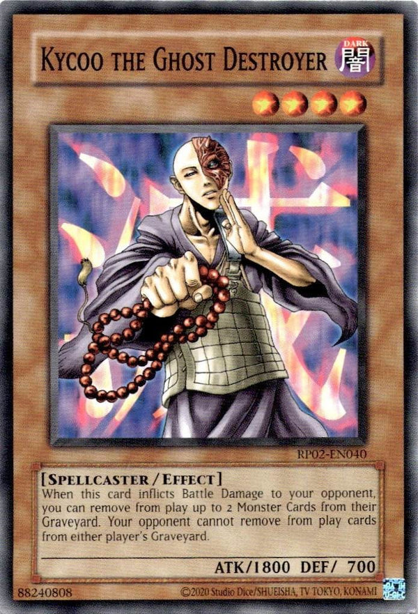 Yugioh Kycoo the Ghost Destroyer RP02-EN040 Common Unlimited Edition NM