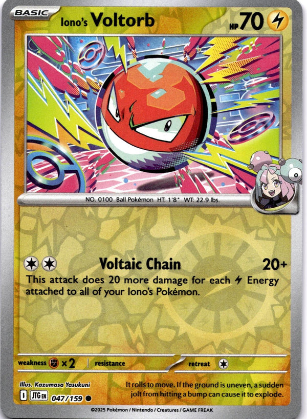 Pokemon Iono's Voltorb 047/159 Journey Together Reverse Holo NM