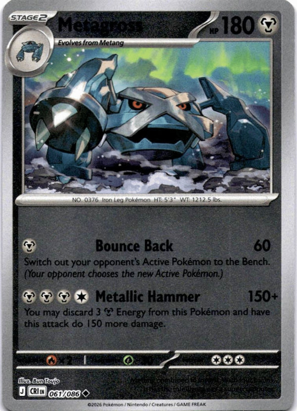 Pokemon Metagross 061/086 Chaos Rising Reverse Holo NM