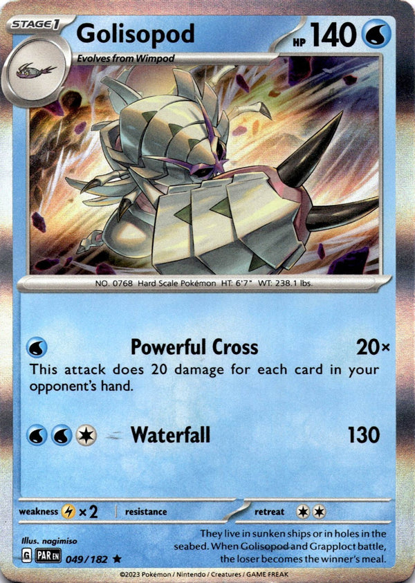 Pokemon Golisopod 049/182 Paradox Rift Holo NM