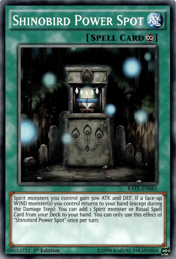 Yugioh Shinobird Power Spot RATE-EN061 Common 1st Edition NM