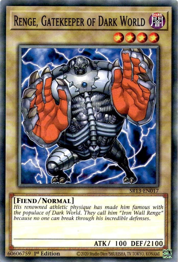Yugioh Renge, Gatekeeper of Dark World SR13-EN017 Common 1st Edition NM