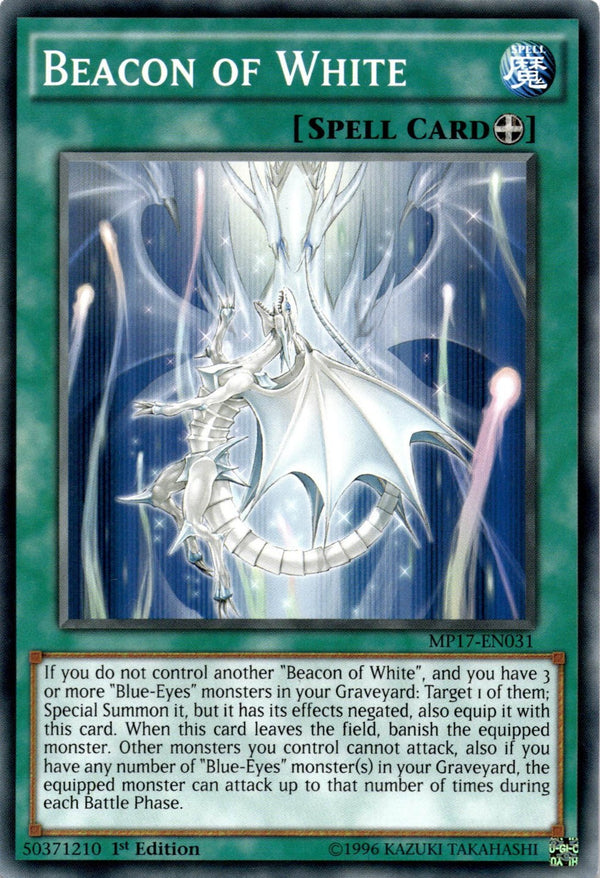 Yugioh Beacon of White MP17-EN031 Common 1st Edition LP