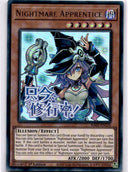 Yugioh Nightmare Apprentice RA05-EN135 Ultra Rare 1st Edition NM