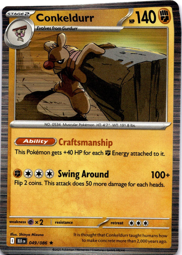 Pokemon Conkeldurr 049/086 Black Bolt Holo NM