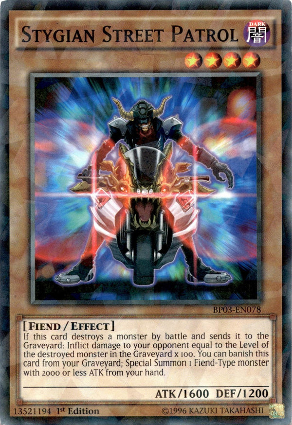 Yugioh Stygian Street Patrol BP03-EN078 Shatterfoil Rare 1st Edition DAMAGED/HP