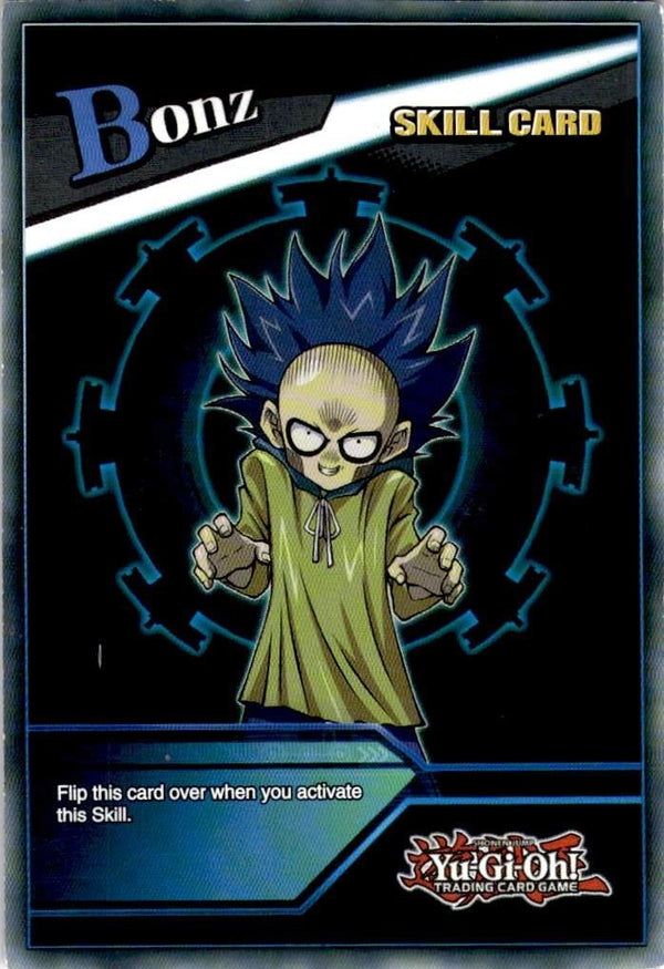 Yugioh Ectoplasmic Fortification SBLS-ENS01 Super Rare 1st Edition LP