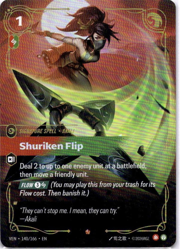 Riftbound Shuriken Flip 140/166 Vendetta Epic NM