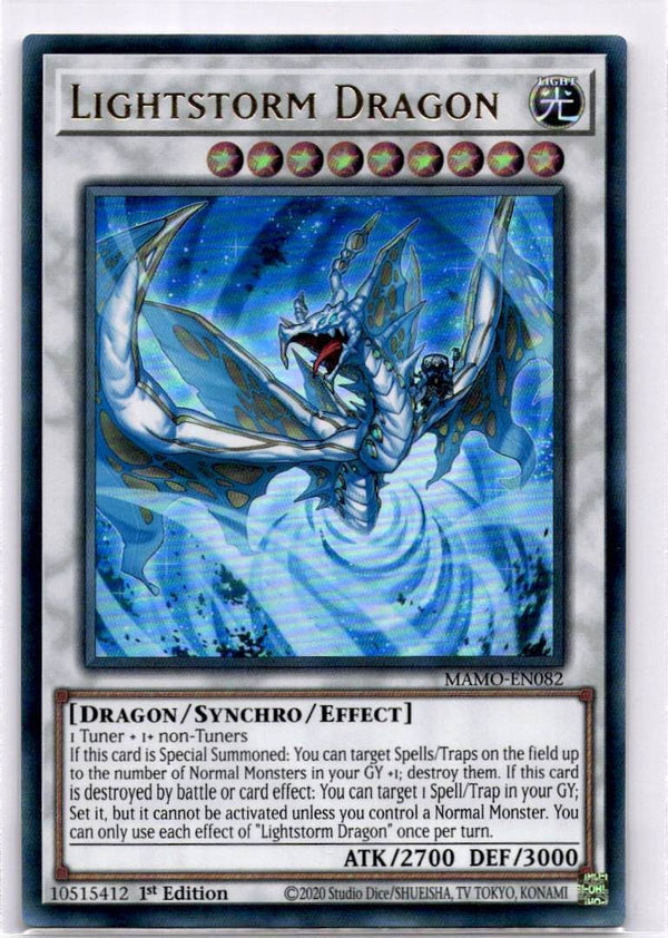 Yugioh Lightstorm Dragon MAMO-EN082 Ultra Rare 1st Edition NM