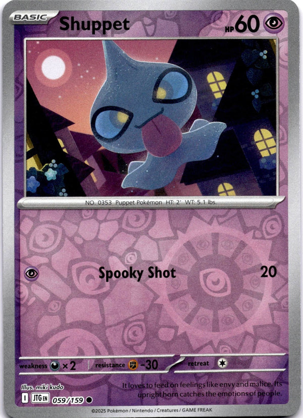 Pokemon Shuppet 059/159 Journey Together Reverse Holo NM