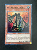 Yugioh Koa'ki Meiru Wall SESL-EN050 Super Rare 1st Edition VLP/NM