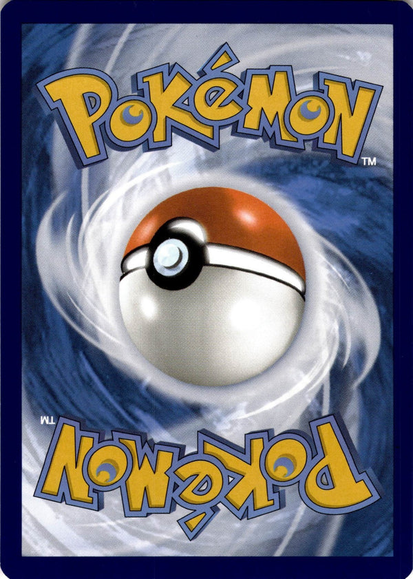 Pokemon Dhelmise 019/185 Trick or Trade 2023 Non Holo NM