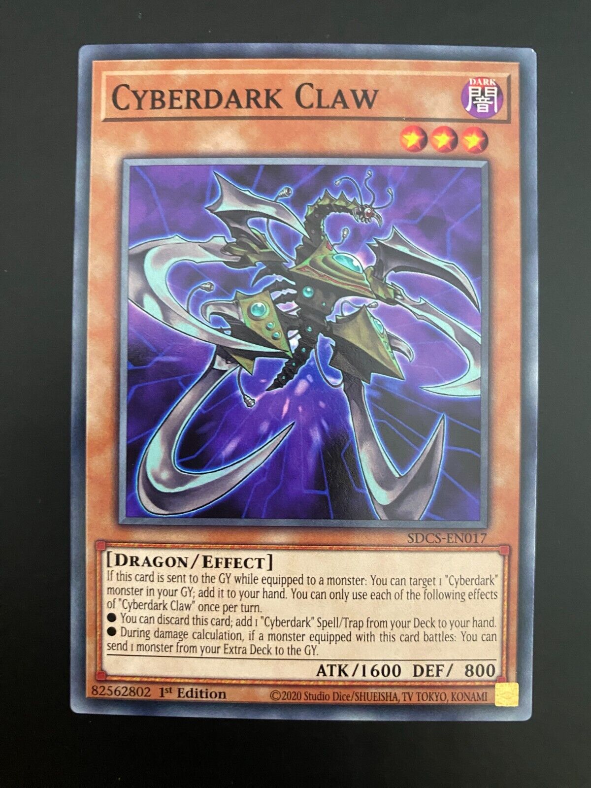 Yugioh Cyberdark Claw SDCS-EN017 1st Edition NM