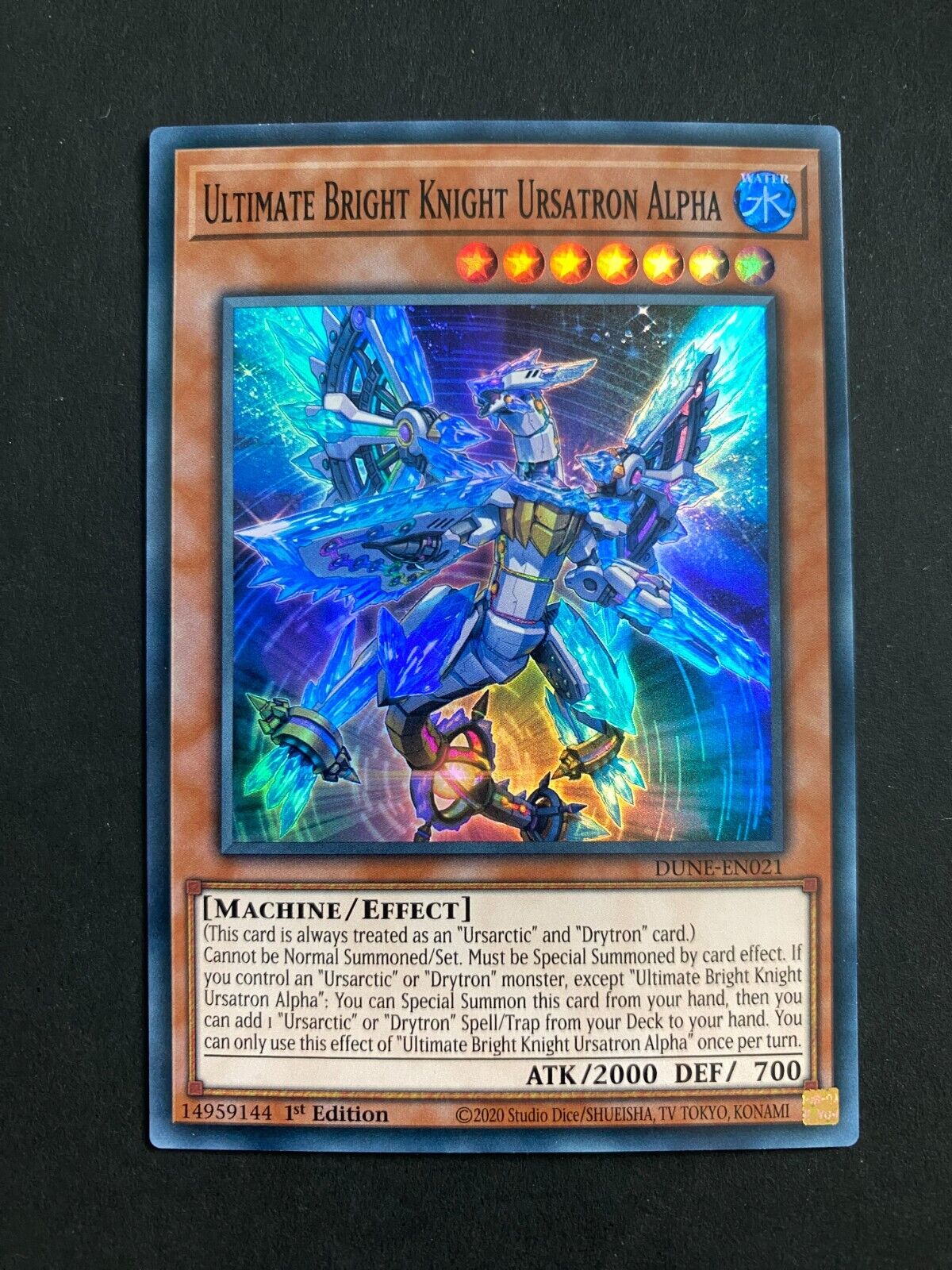 Yugioh Ultimate Bright Knight Ursatron Alpha DUNE-EN021 Super Rare 1st Ed NM